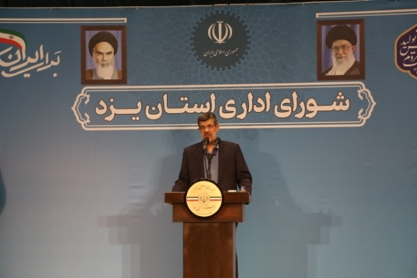 محمدرضا بابایی، استاندار یزد