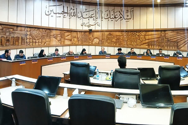 شورای شهر یزد