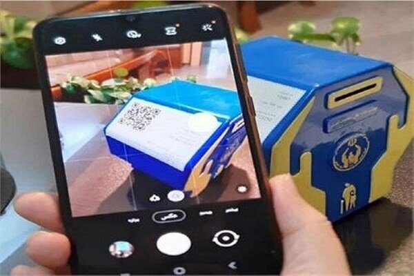 شرایط دریافت صندوق الکترونیکی صدقات برای مردم یزد فراهم شد