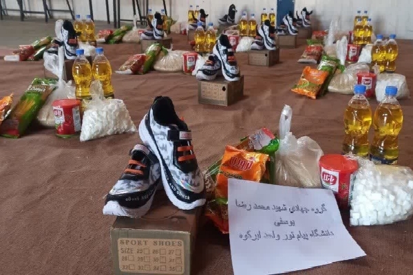 اجرای ۳۰ برنامه توسط گروه‌های جهادی بسیج دانشجویی یزد  