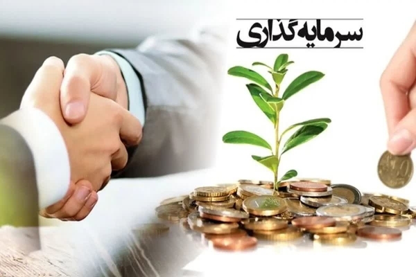 ۱۸ شرکت خارجی مجوز فعالیت سرمایه‌گذاری در یزد را دریافت کردند
