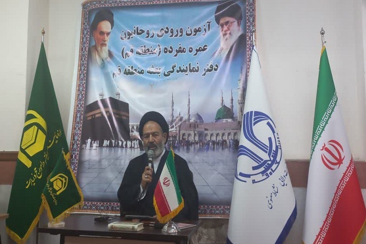 روحانیون کاروان‌های حج خود را خادم زائران بدانند