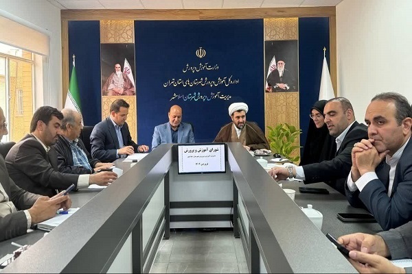 آموزش نهج‌البلاغه در مدارس جدی گرفته شود