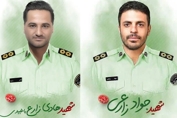 شهدای مدافع امنیت یزد