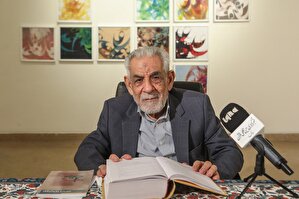 فیلم | خویشانت را گرامی بدار