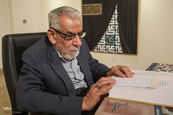 فیلم | ارزش‌گذاری انسان