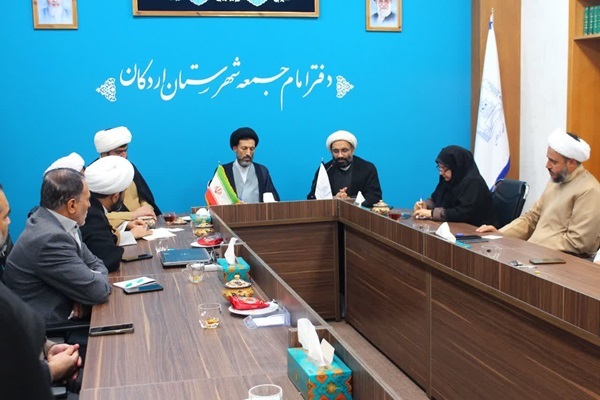 دومین نشست شورای توسعه فرهنگ قرآنی اردکان برگزار شد