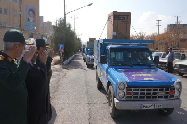 سپاه تسهیل‌گر زندگی 50 نوعروس یزدی شد