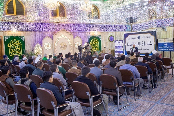 برگزاری محفل هفتگی «انس با نهج‌البلاغه» در کربلا