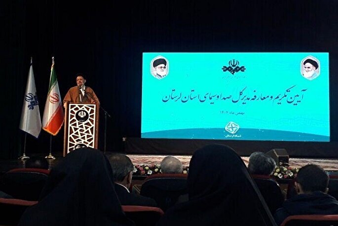 رسانه ملی؛ دانشگاهی برای تربیت انسان