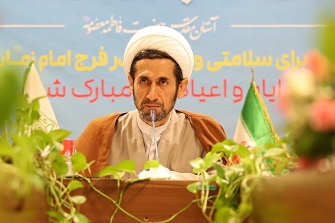 حضرت معصومه(س) اجازه بر زمین ماندن انقلاب فرهنگی را نداد