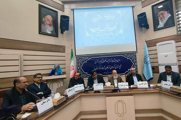 فضای گفتمانی راهکاری برای حل مشکلات شهری است