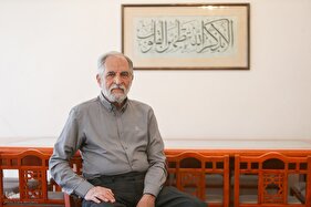 مصاحبه با هادی ندیمی