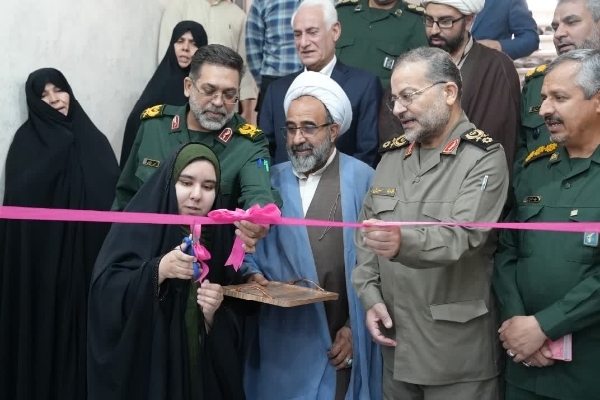 پاتوق دخترانه ریحان یزد