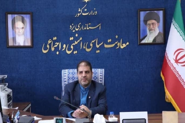 اسماعیل دهستانی، معاون سیاسی، امنیتی و اجتماعی استانداری یزد