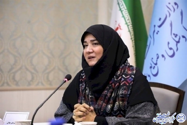 مریم جلالی، معاون صنایع دستی وزیر میراث فرهنگی، گردشگری و صنایع دستی