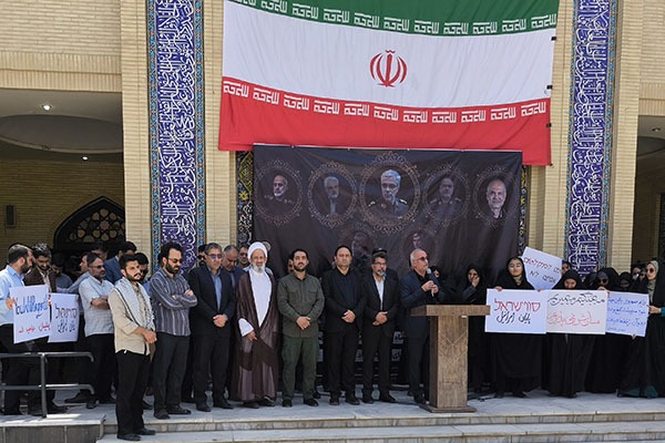 تجمع دانشگاهیان یزد