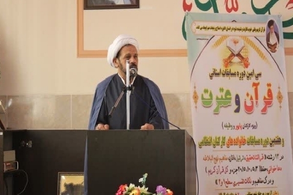 محمدعلی زارع، رئیس عقیدتی سیاسی فرماندهی انتظامی استان یزد