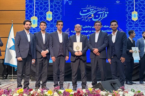 گروه تواشیح آوای وصال یزد