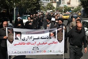 عرض ارادت اهالی خیابان آیت‌الله طالقانی به ساحت سیدالشهدا(ع)