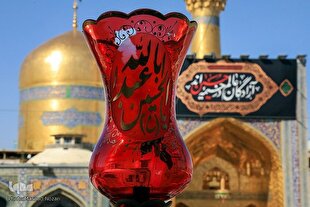 آیین سنتی اذن عزای حضرت سیدالشهدا(ع) در حرم رضوی برگزار می‌شود