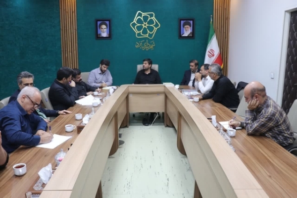 جلسه ستاد اربعین در شهرداری یزد