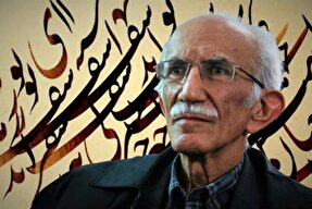 استاد غلامحسین امیرخانی؛ پاسدار نستعلیق در عصر مدرن