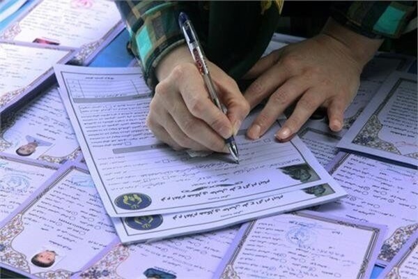 حمایت از ایتام و محسنین حمایت از ایتام و محسنین