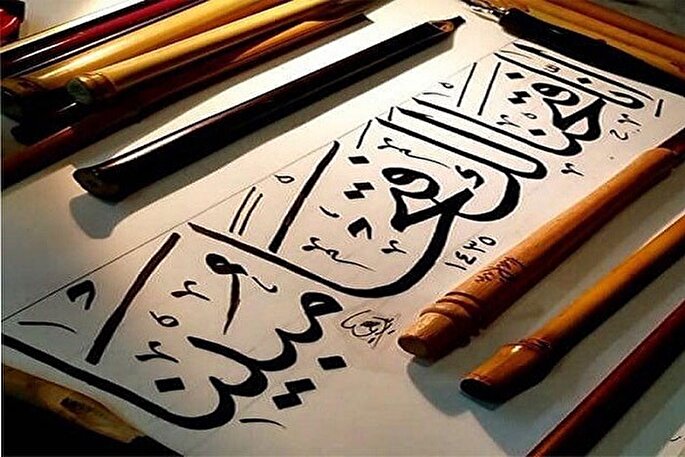 رازهای سوره فتح؛ از دفع بلا تا پیروزی بزرگ + فیلم