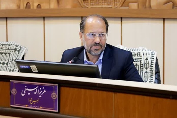 عزیزالله سیفی، رئیس شورای شهر یزد عزیزالله سیفی، رئیس شورای شهر یزد