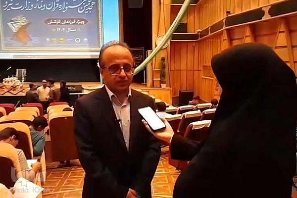 محسن شیرغلامی محسن شیرغلامی