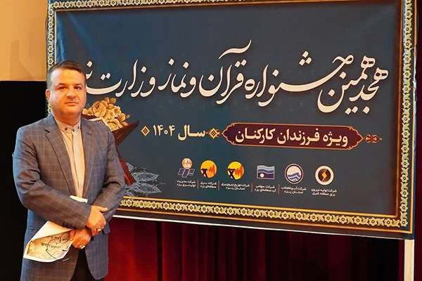 ضیا زینی، دبیر فرهنگی صنعت آب و برق استان یزد