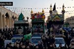 فیلم | عزاداری سنتی اربعین در یزد