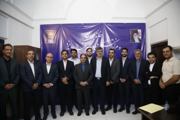 افتتاح مرکز تشکل‌های مردم‌ نهاد استان یزد