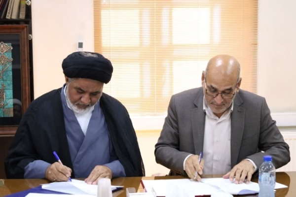 ستاد اقامه نماز و اداره کل آموزش و پرورش یزد تفاهمنامه همکاری امضا کردند ستاد اقامه نماز و اداره کل آموزش و پرورش یزد تفاهمنامه همکاری امضا کردند