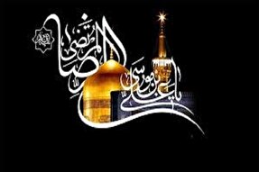 سه‌گام تربیتی زندگی مؤمنانه در نگاه امام مهربانی‌ها