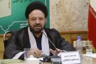 پیامبر رحمت و راز یگانگی امت؛ حکمت مدارا در دریای تفرقه