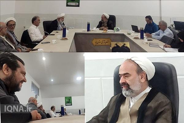 جلسه هیئت مدیره اتحادیه قرآنی یزد