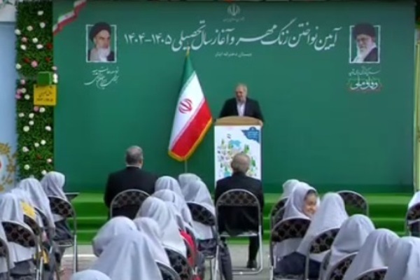 گام‌های مهمی برای توسعه عدالت آموزشی برداشته شده است