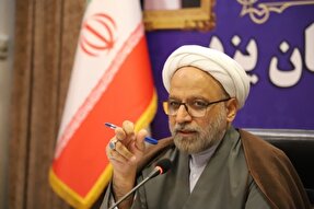 عفو رهبری تجلی رأفت اسلامی و تحقق عدالت ترمیمی است