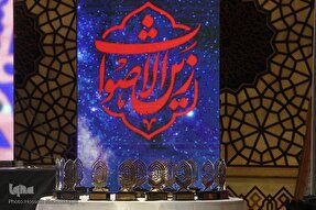 «زَین‌الاصوات» گردهمایی استعدادهای درخشان قرآنی باشد