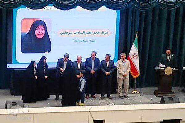 ایکنا یزد رسانه برتر در «جایزه جوانی جمعیت» شد ایکنا یزد رسانه برتر در «جایزه جوانی جمعیت» شد