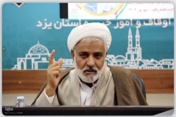 رضا صادقی، مدیرکل اوقاف و امورخیریه استان یزد