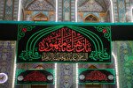 عکس | سیاه‌پوش شدن حرم امام حسین(ع) در ایام فاطمیه