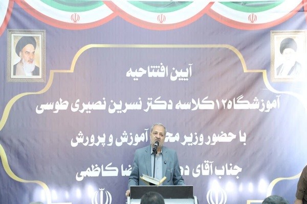 ساخت مدارس موجب پیشرفت کشور می‌شود