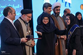 مراسم اعطای شصت و سومین سال اعطای جایزه ملی البرز