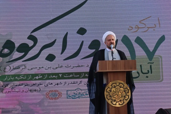 مناسک بستری برای انتقال معارف هستند