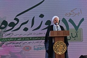 مناسک راهی برای انتقال معارف هستند