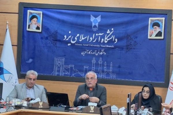 ارسال ۴۵۰ اثر به همایش ملی جهت‌گیری الهی و فرهنگی در یزد