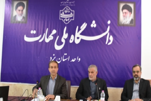 توسعه پایدار بدون نیروی انسانی ماهر و خلاق ممکن نیست